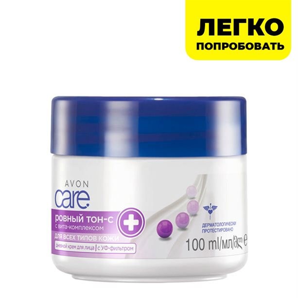 Дневной крем для лица "Ровный тон" Дневной крем для лица "Ровный тон"