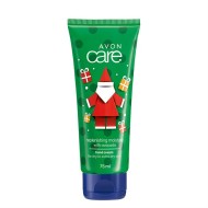 Увлажняющий крем для рук с маслом авокадо, 75 мл