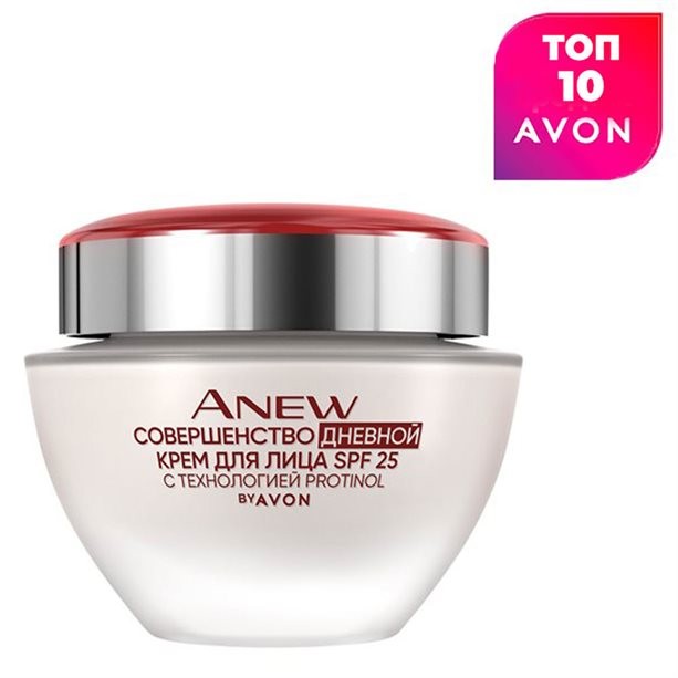 Дневной крем для лица "Совершенство" SPF 25, 50 мл