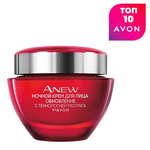 Ночной крем для лица "Обновление", 50 мл