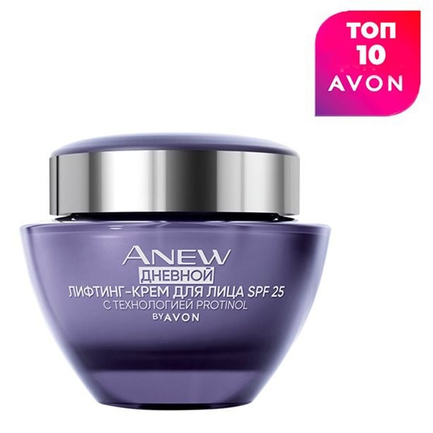 Дневной лифтинг-крем для лица SPF 25, 50 мл Дневной лифтинг-крем для лица SPF 25, 50 мл