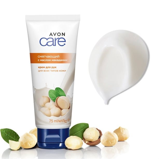 Смягчающий крем для рук с маслом макадамии, 75 мл