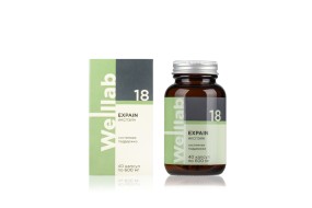 Welllab EXPAIN, 40 капсул
