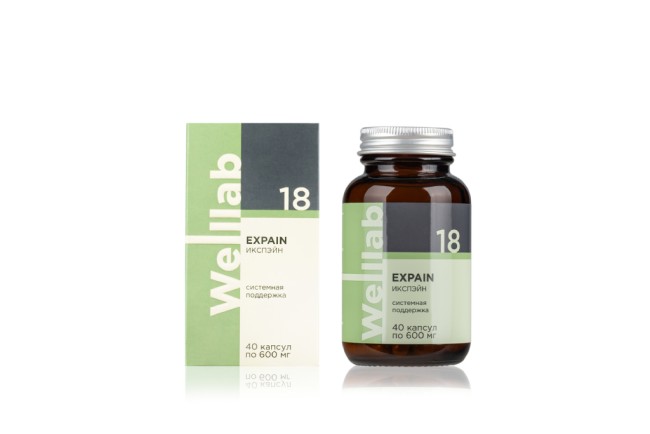 Welllab EXPAIN, 40 капсул