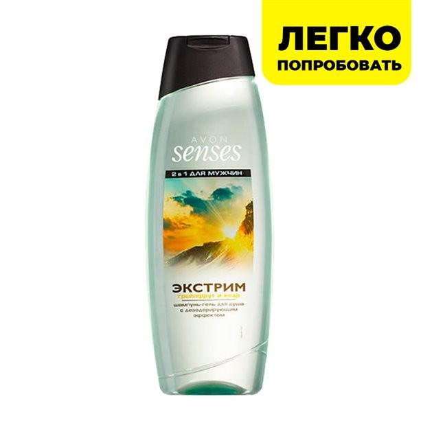 Шампунь - гель для душа «Экстрим»