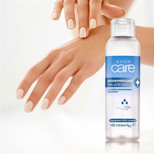 Увлажняющий гель для рук с антибактериальным эффектом, 100 мл