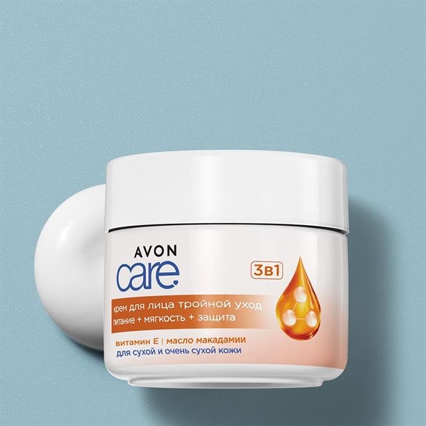 Крем для лица "Тройной уход" для сухой кожи, 100 мл