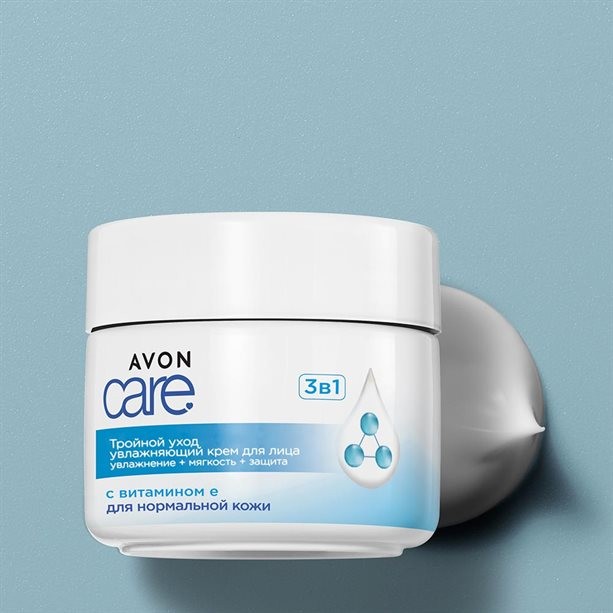 Увлажняющий крем для лица "Тройной уход" для нормальной кожи, 100 мл