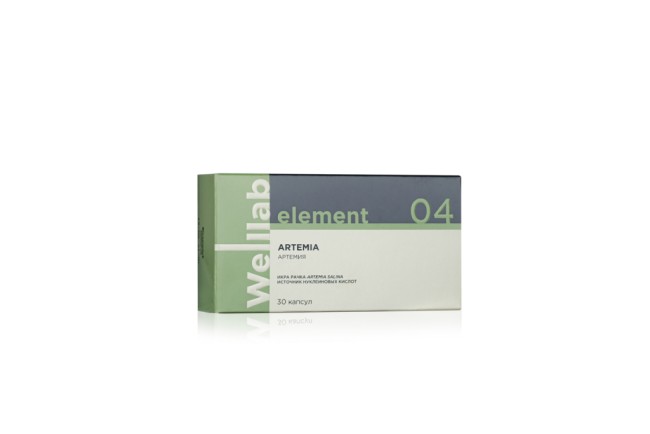 Веллаб Артемия/ Welllab Artemia, 30 капсул