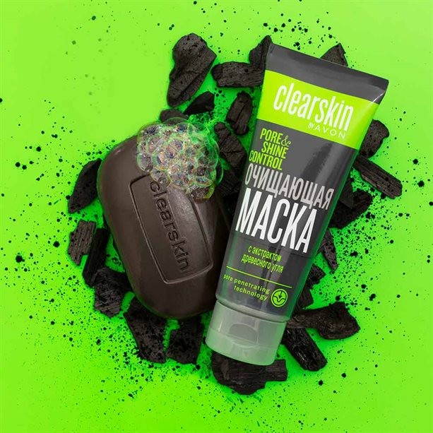 Очищающее мыло с экстрактом древесного угля