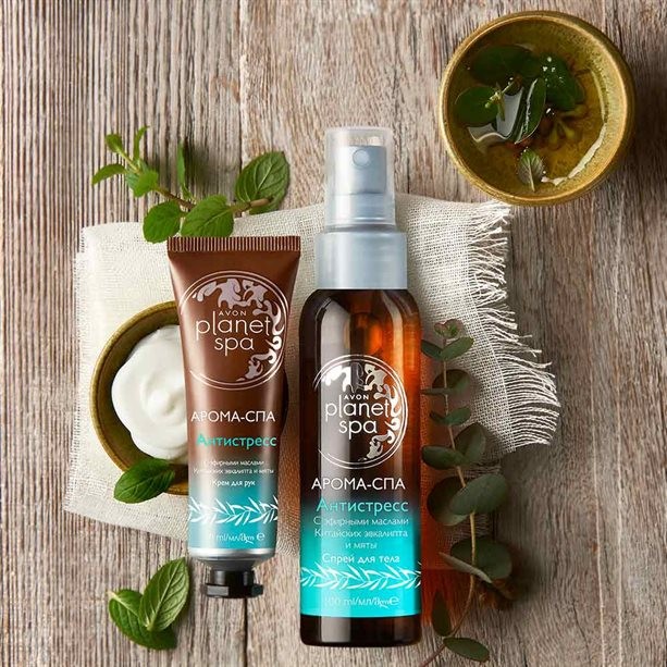 SPA Спрей для тела "Арома-спа. Антистресс" SPA Спрей для тела "Арома-спа. Антистресс"