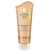 SPA Питательная маска для лица с маслом африканского дерева Ши "Непревзойденное питание", 75 мл