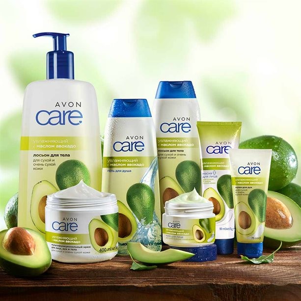 Увлажняющий лосьон для тела с маслом авокадо