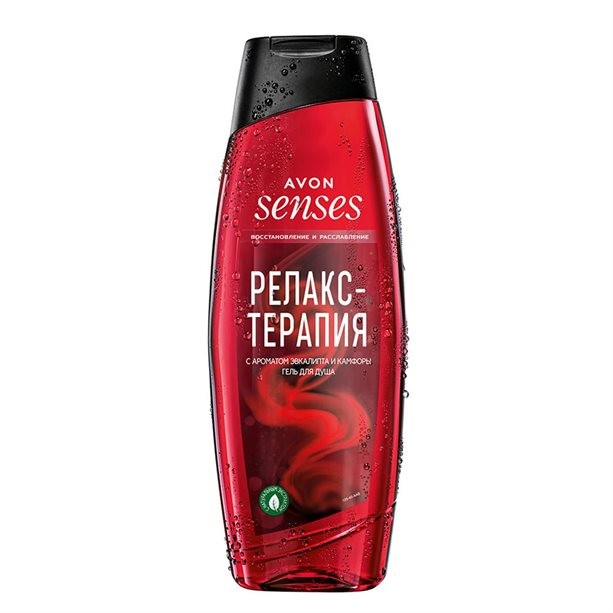 Гель для душа "Релакс-терапия", 500 мл