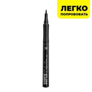 Жидкая подводка для глаз "СуперАкцент"