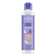 Успокаивающий лосьон для детской кожи "Сладкие сны", 200 мл