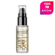 Сыворотка для придания блеска волосам "Превосходное сияние", 30 мл