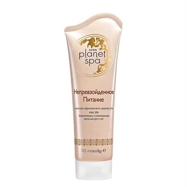 SPA Увлажняющая и ухаживающая маска для рук и ног с маслом африканского дерева ши "Непревзойденное питание", 125 мл