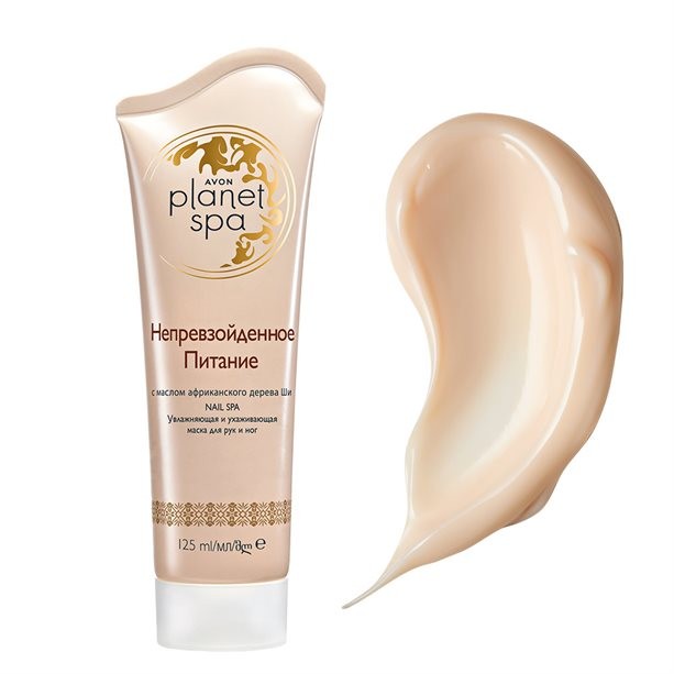 SPA Увлажняющая и ухаживающая маска для рук и ног с маслом африканского дерева ши "Непревзойденное питание", 125 мл