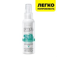 Дезодорирующий спрей для женской интимной гигиены с витамином Е, 100 мл