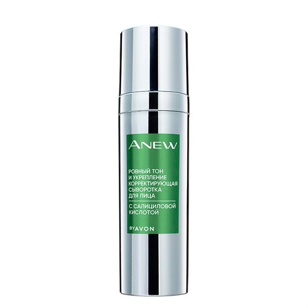 Корректирующая сыворотка для лица "Ровный тон и укрепление", 30 мл