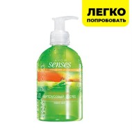 Жидкое мыло «Цитрусовый заряд»