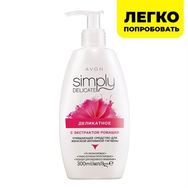 Деликатное очищающее средство для женской интимной гигиены с экстрактом ромашки, 300 мл