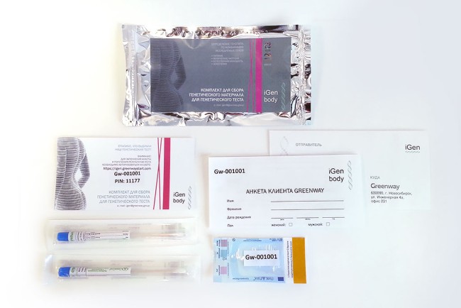 iGen body персональный генетический тест (комплект для iGen body + услуга по тестированию)