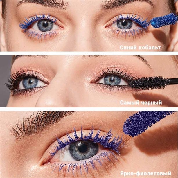 Тушь для ресниц "Бомбические ресницы"