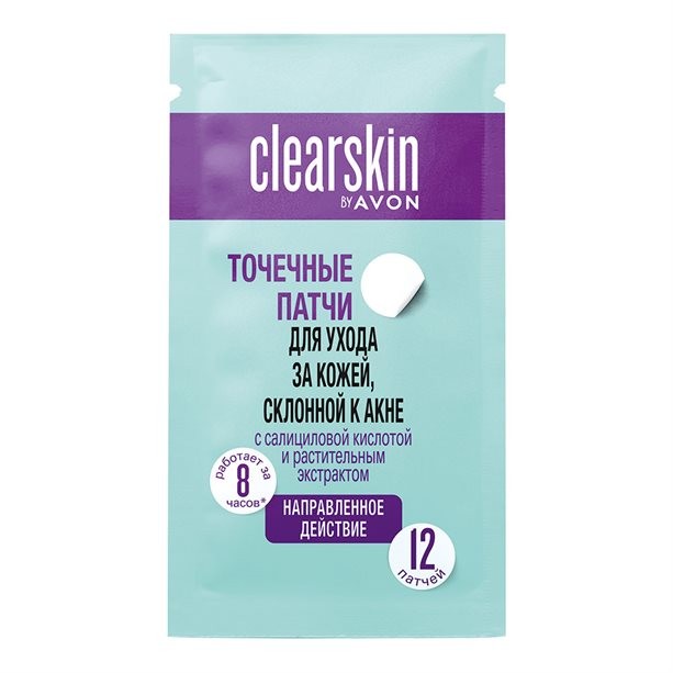 Точечные патчи для ухода за кожей, склонной к акне, 12 шт