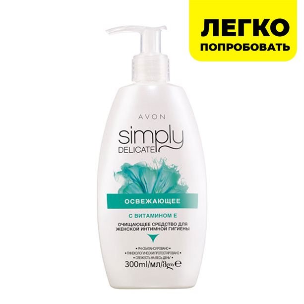Освежающее очищающее средство для женской интимной гигиены с витамином Е, 300 мл