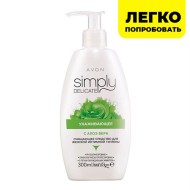 Ухаживающее средство для женской интимной гигиены с алоэ вера